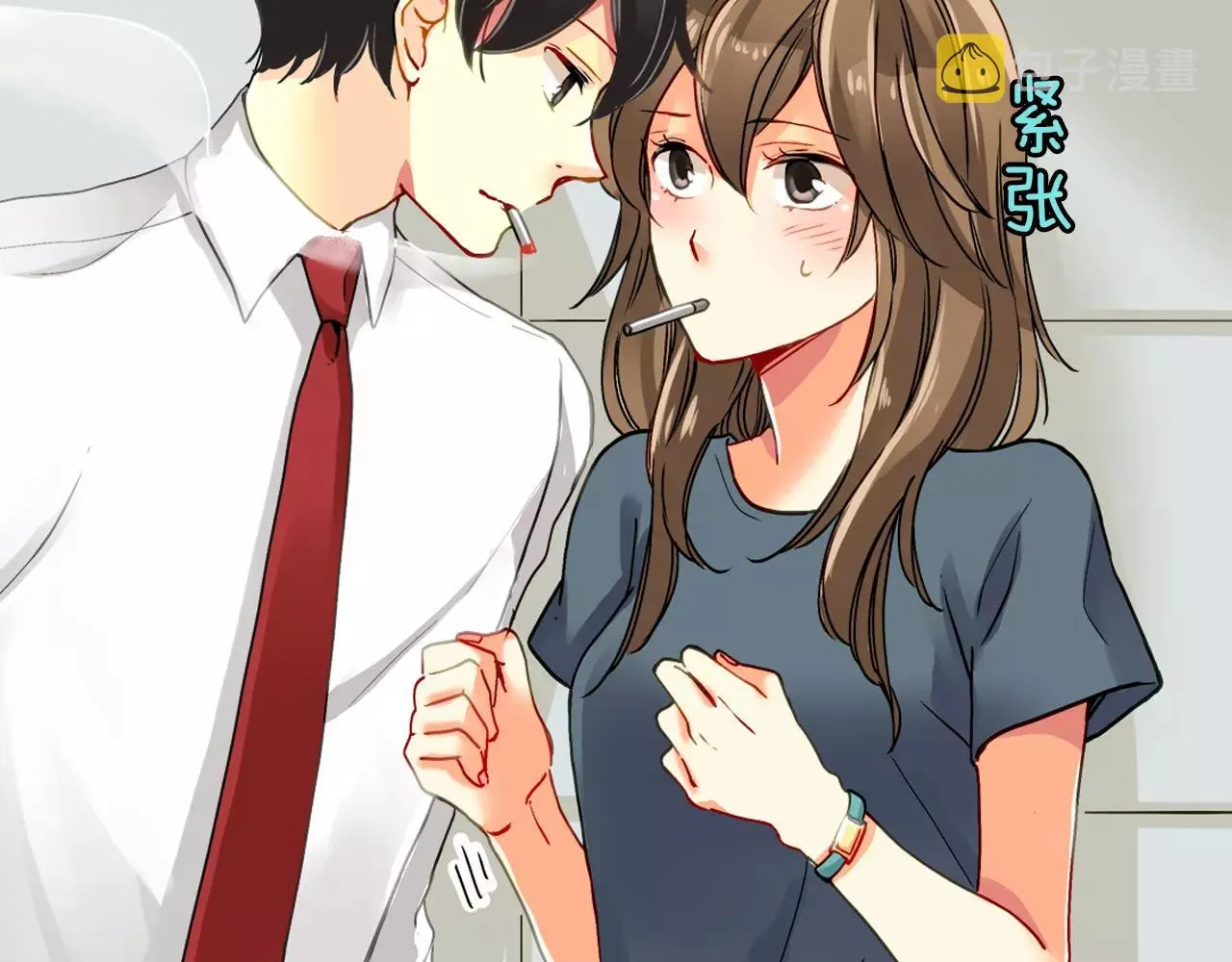第13话 第66页