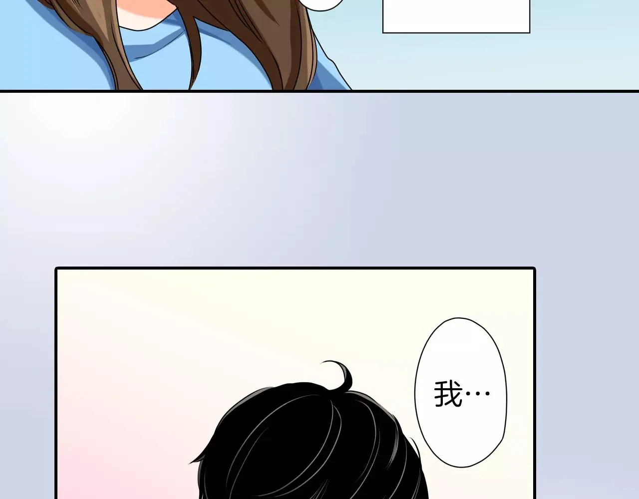 第9话 第59页