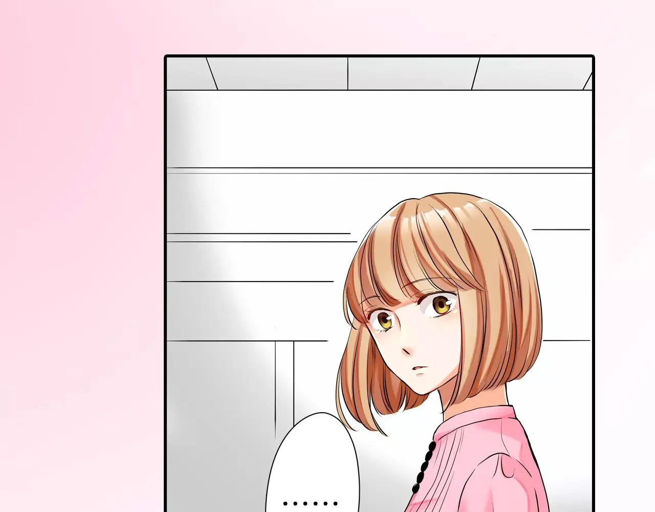 第9话 第70页