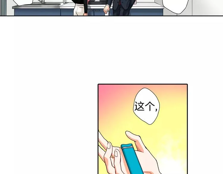 第6话 第18页