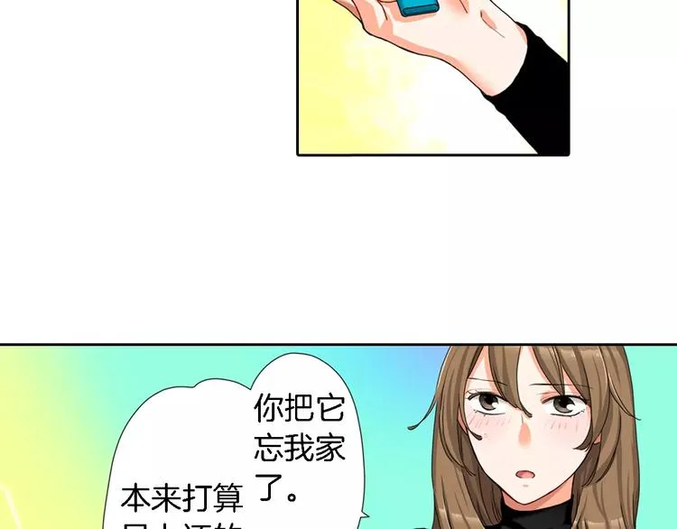 第6话 第19页