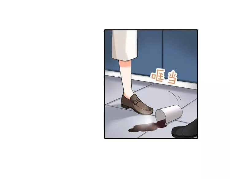 第6话 第33页