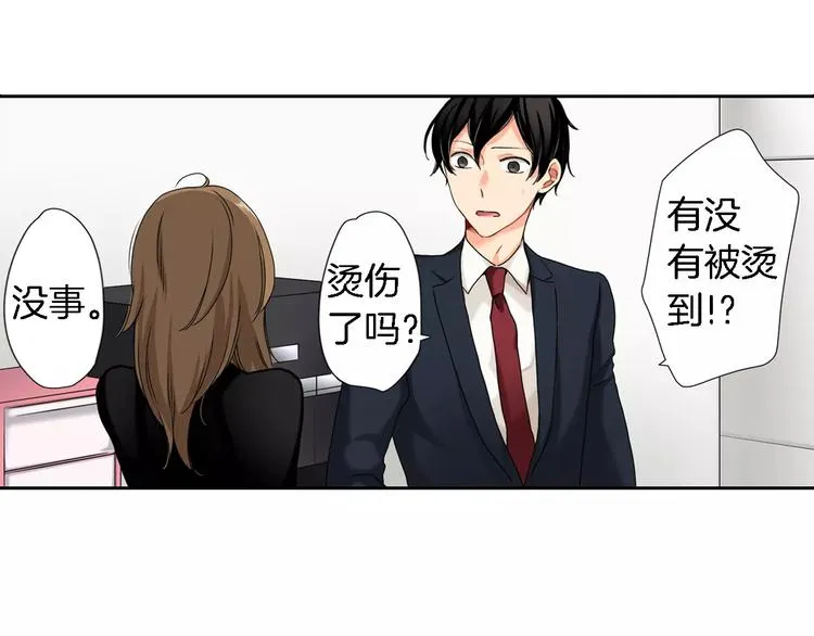 第6话 第34页