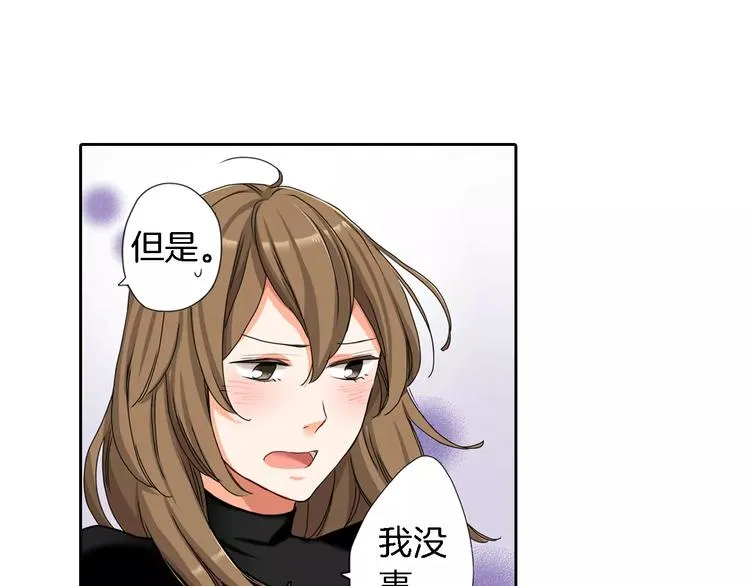 第6话 第36页
