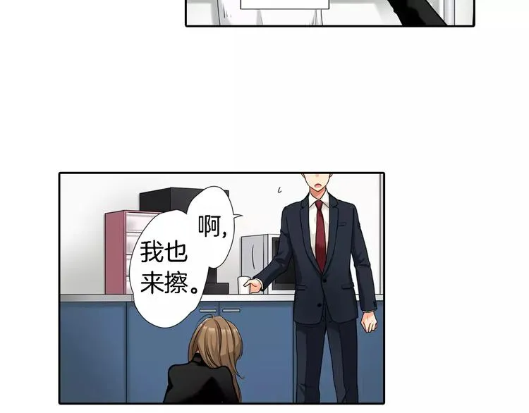 第6话 第38页