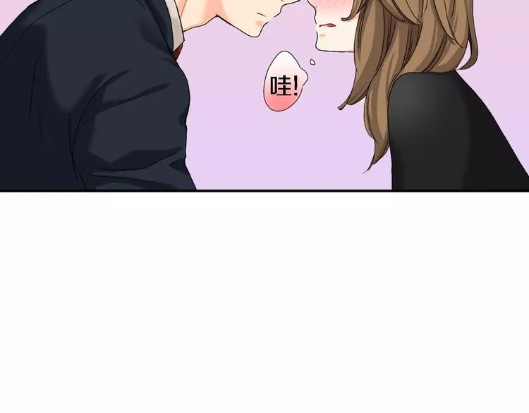 第6话 第44页