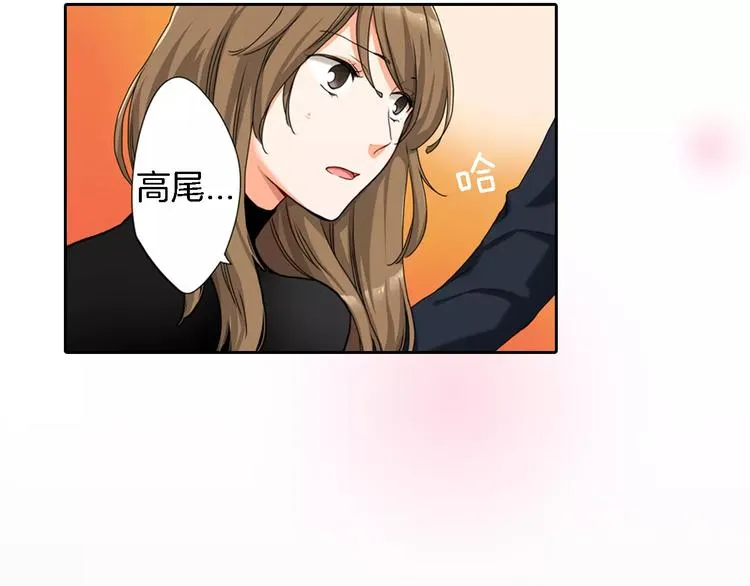 第6话 第59页