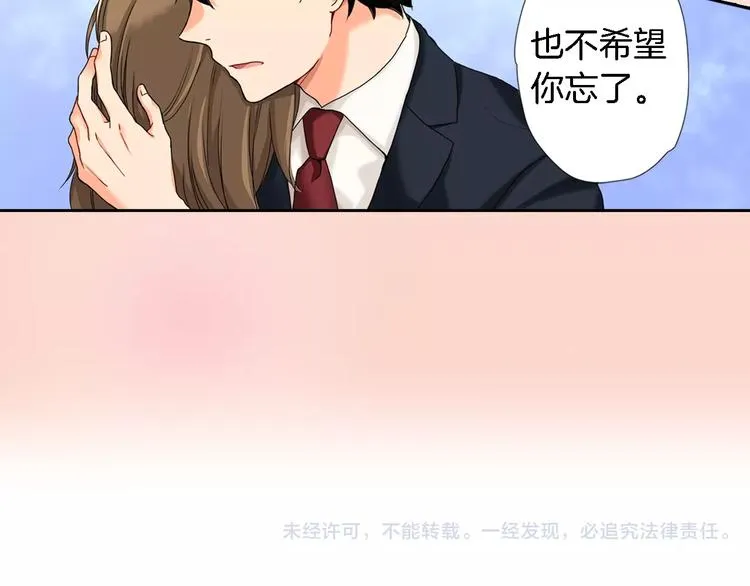 第6话 第64页