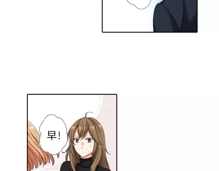 第5话 第9页
