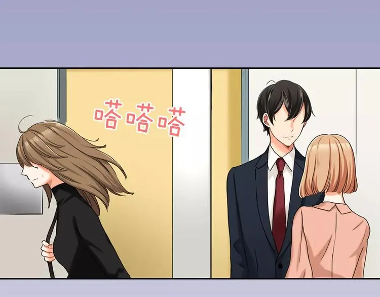 第5话 第17页