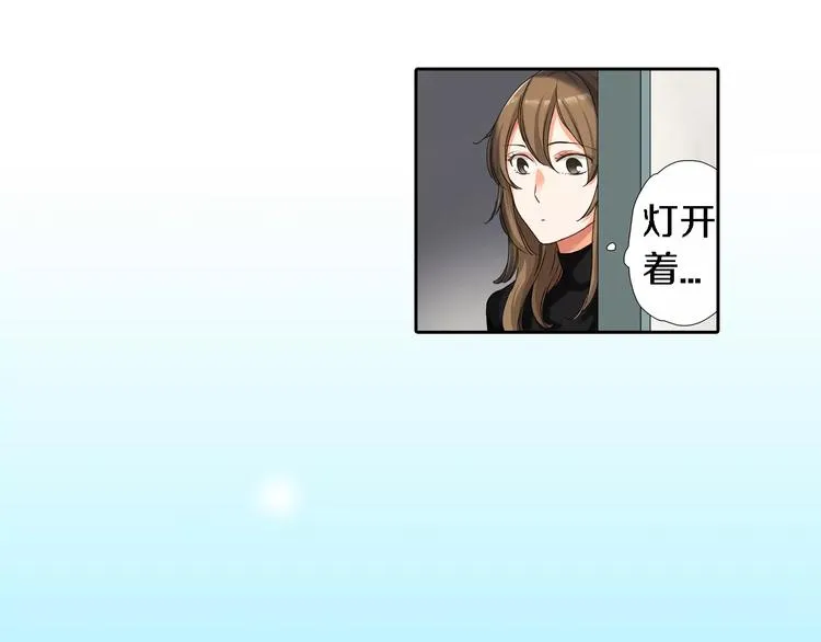 第5话 第47页