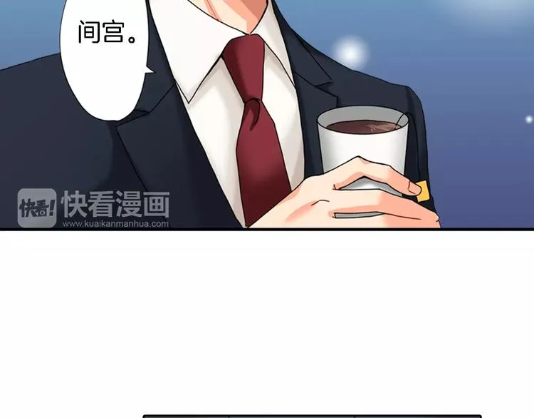 第5话 第49页