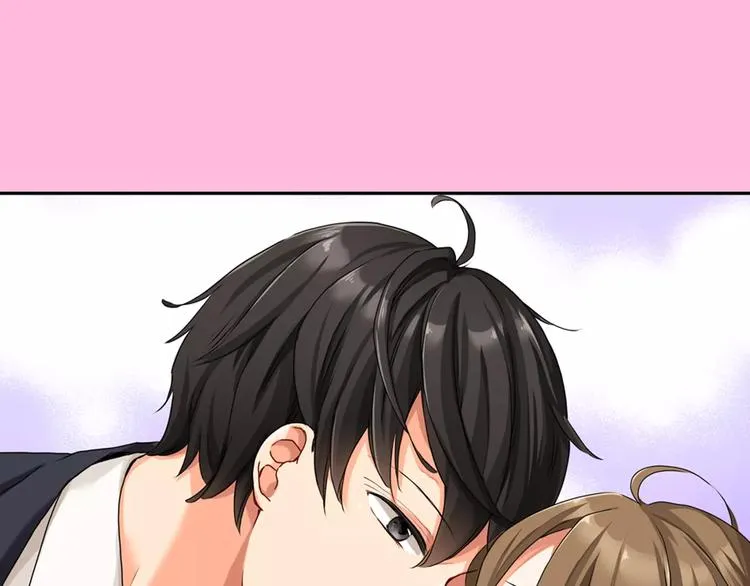 第4话 第5页