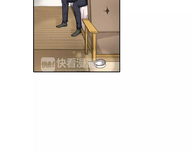 第4话 第15页