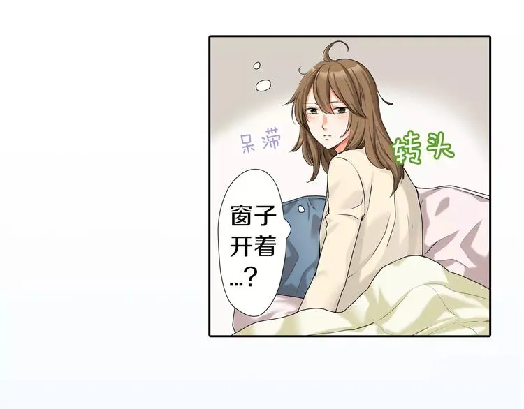第4话 第17页