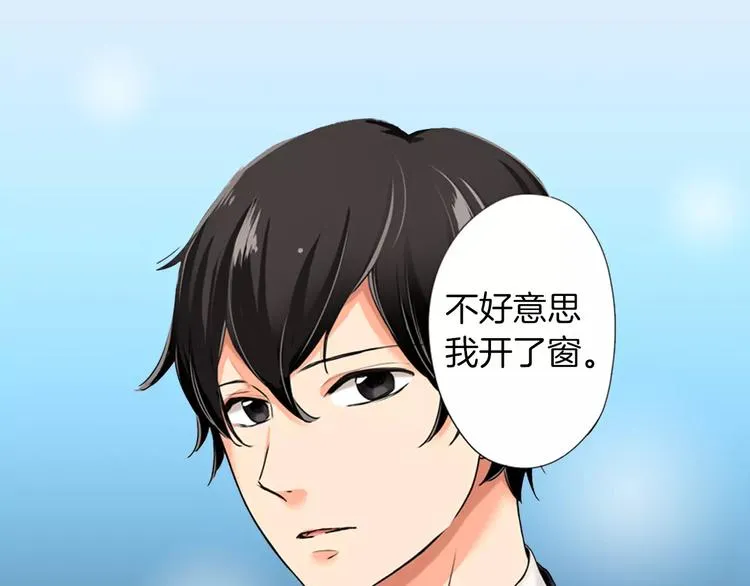 第4话 第20页