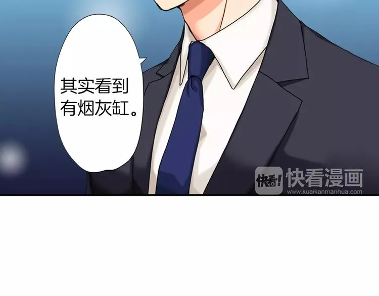 第4话 第21页