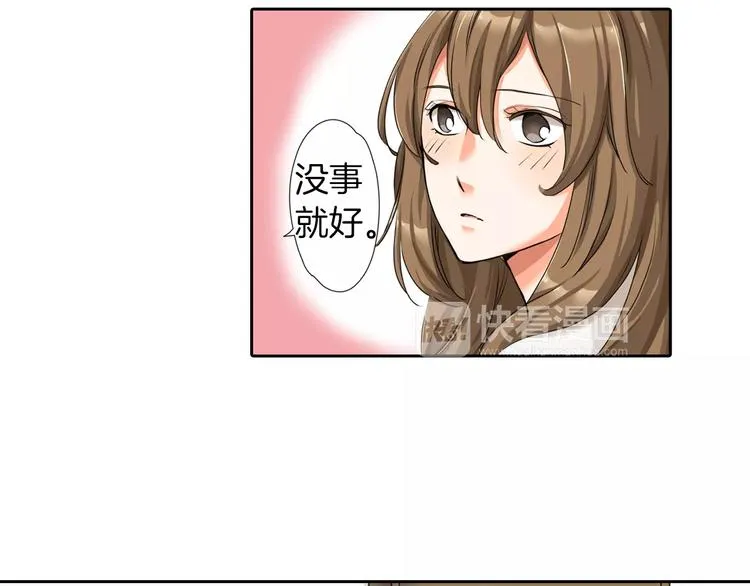 第4话 第27页