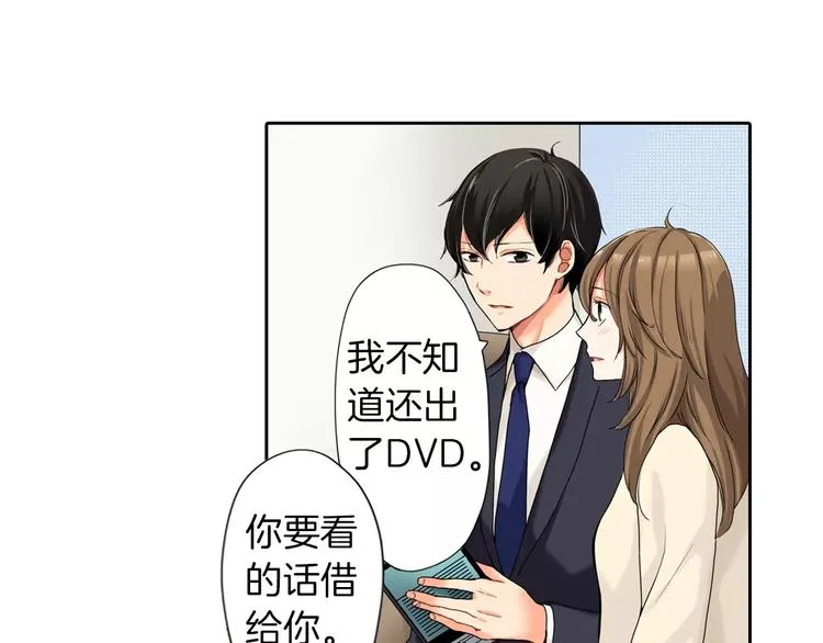 第4话 第35页