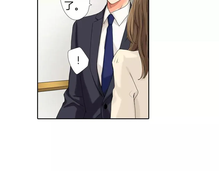 第4话 第41页