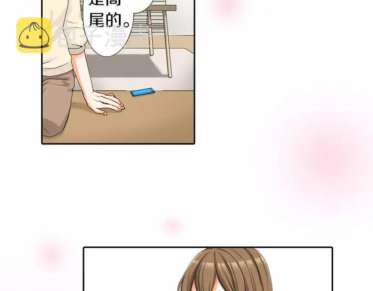 第4话 第63页