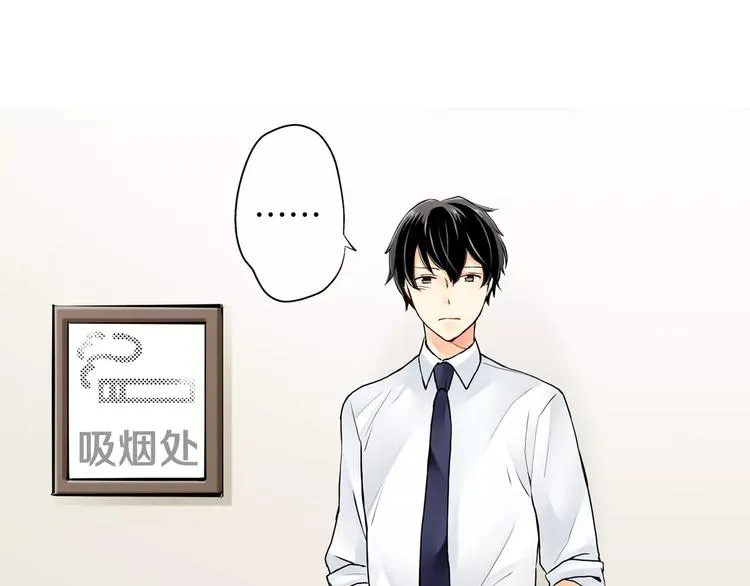 第3话 第9页