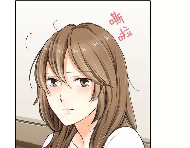 第3话 第18页