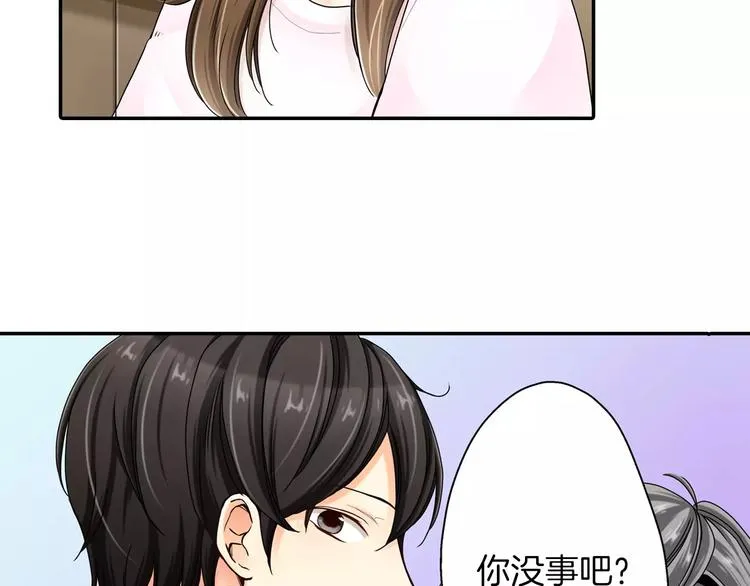 第3话 第19页