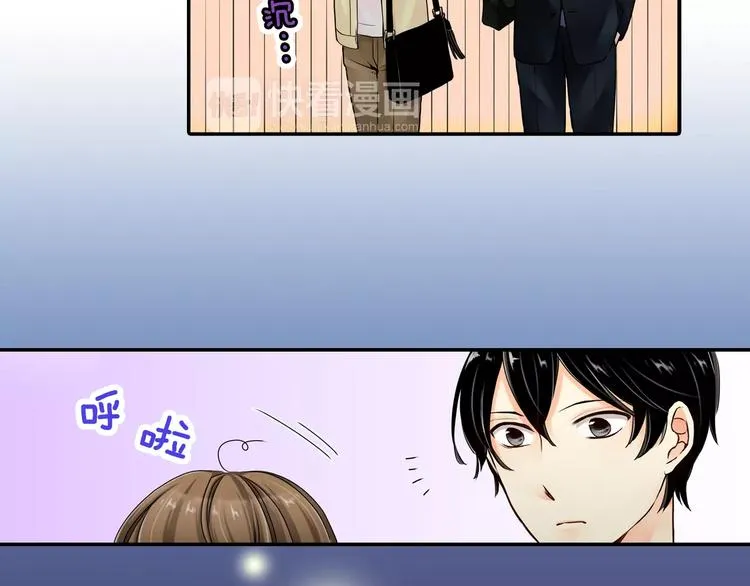 第3话 第25页