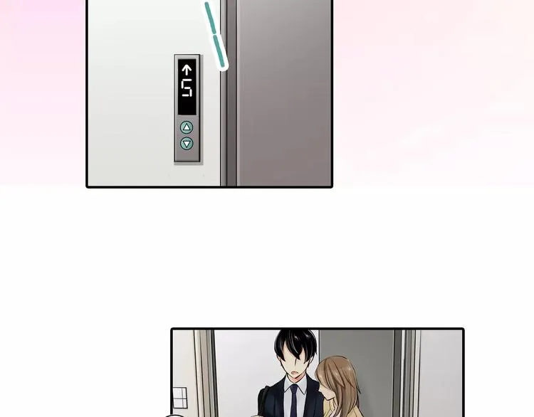 第3话 第50页