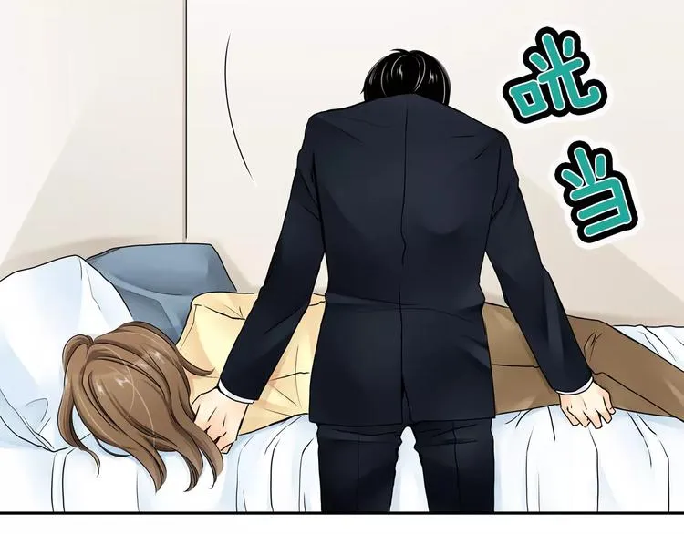 第3话 第57页