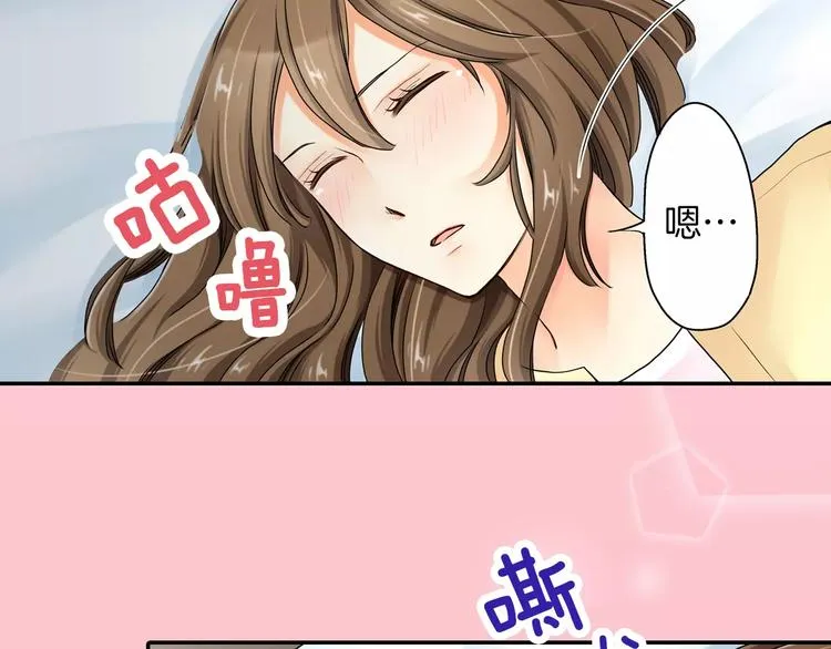 第3话 第60页