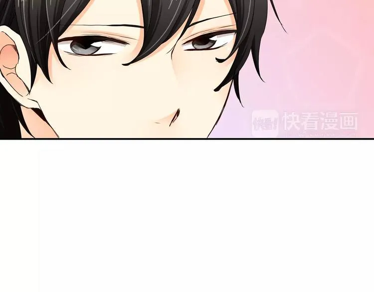 第3话 第62页