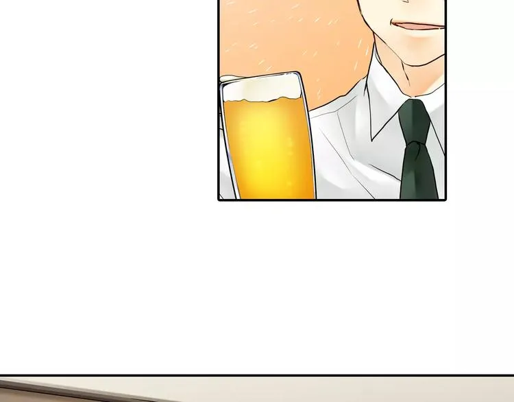 第2话 第17页