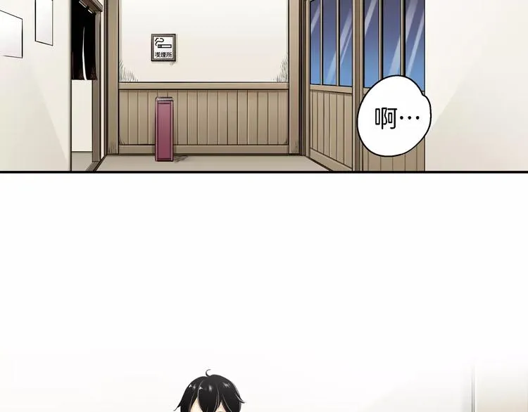 第2话 第39页