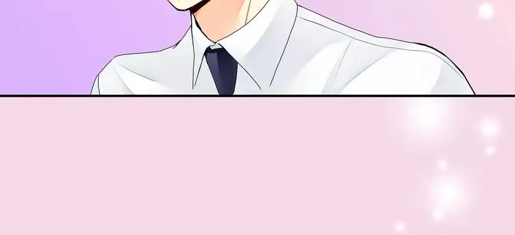 第2话 第57页