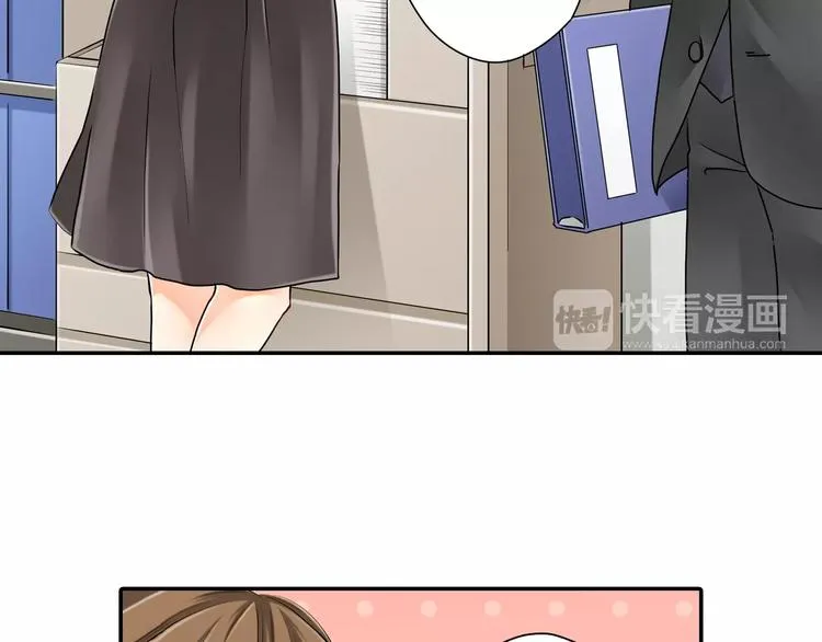 第1话 第9页