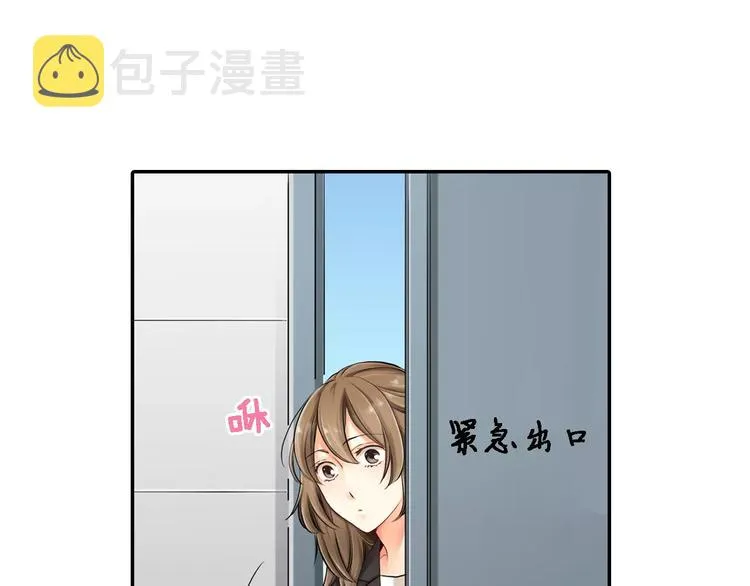 第1话 第20页