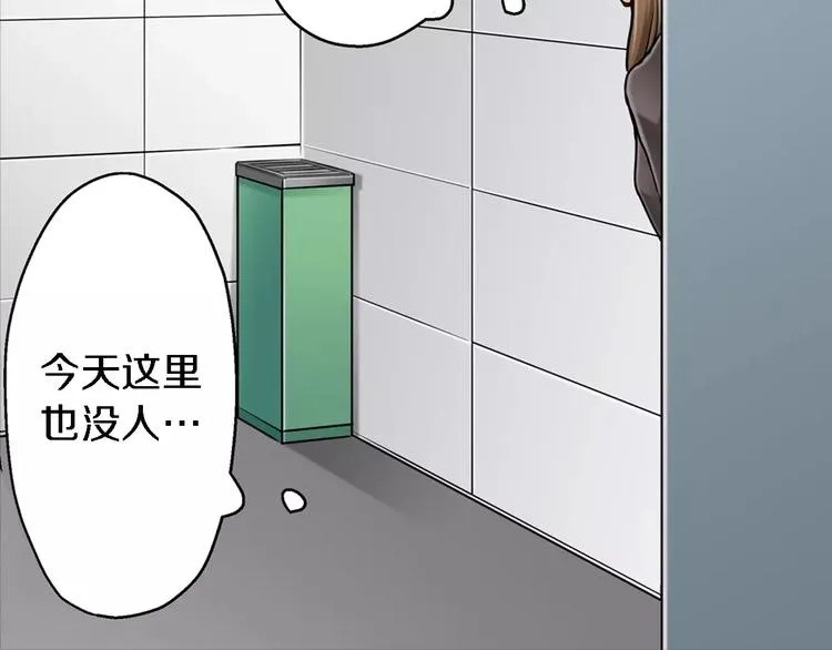第1话 第22页