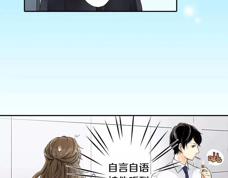 第1话 第34页