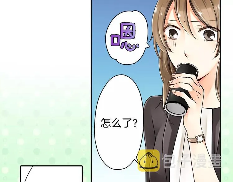 第1话 第45页