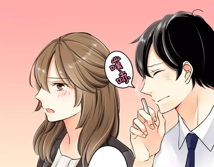 第1话 第49页