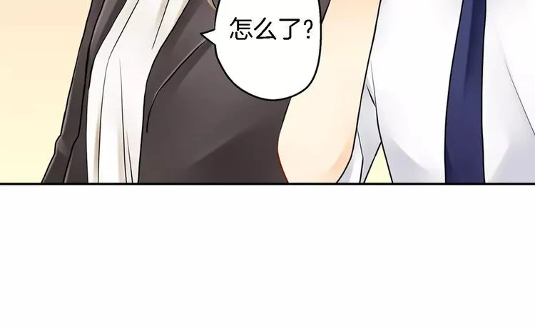 第1话 第50页