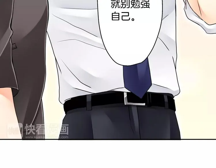 第1话 第58页