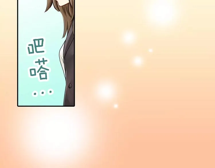 第1话 第62页