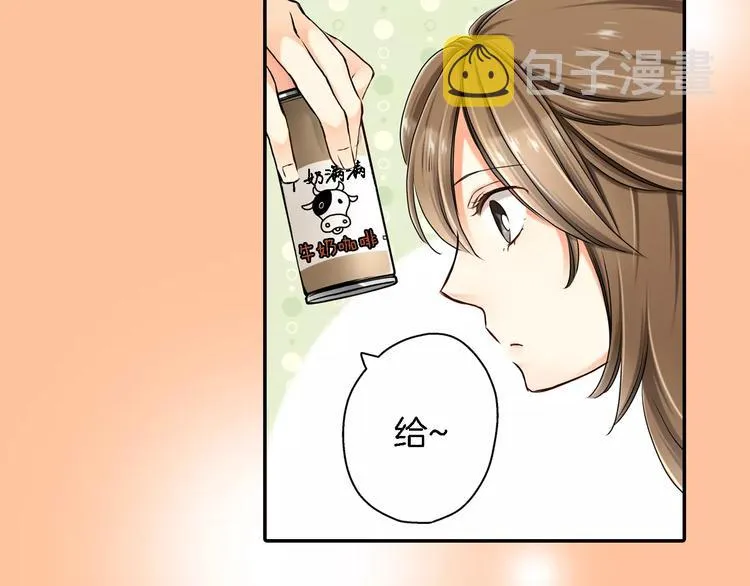 第1话 第64页