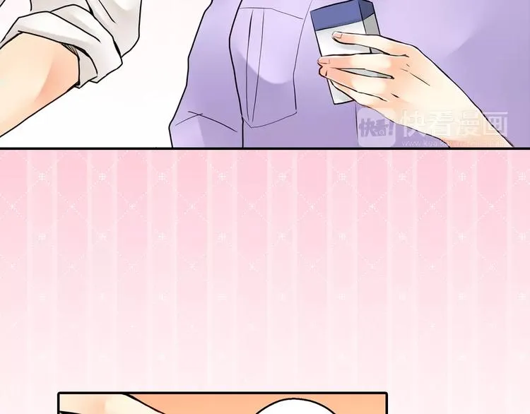 第1话 第88页