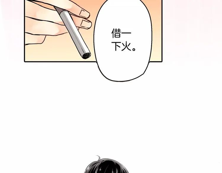 第1话 第89页