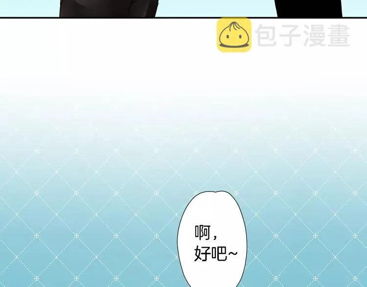 第1话 第91页
