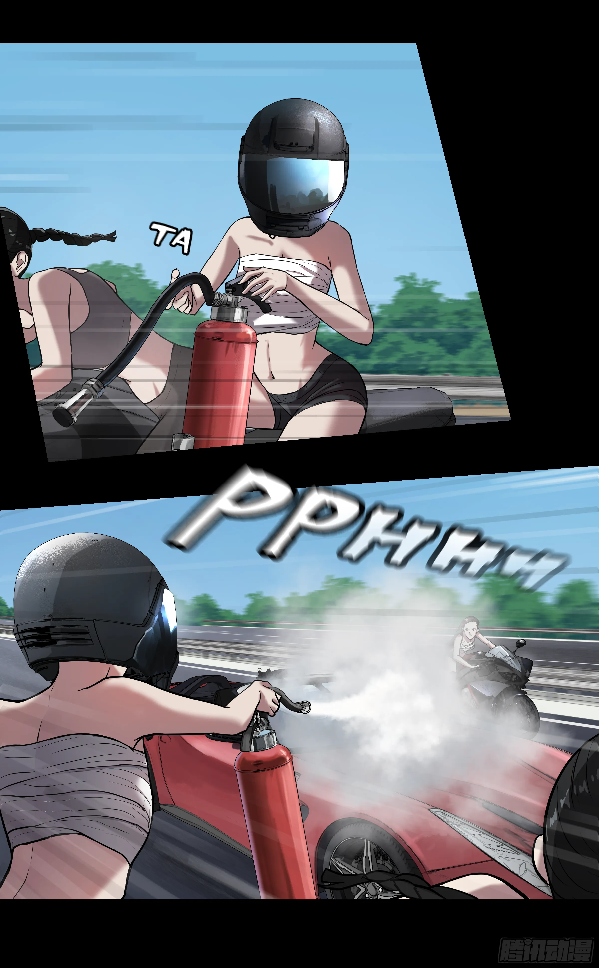 017 自己人 第7页